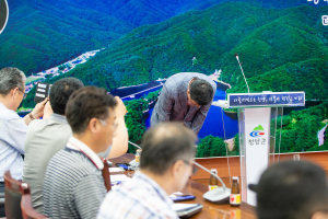 청양군, 정산정수장 급수지역 수질안전대책 발표
