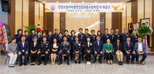 비봉면 의용소방대장 이취임