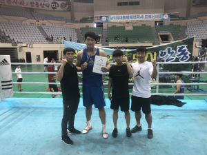 청양군청 송화평 선수 대통령배복싱대회 금메달