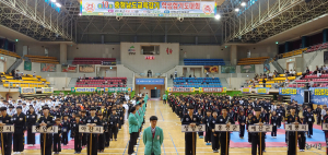 청양군, 16일 충남교육감기 학생 합기도대회 개최