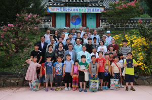 청양향교 충효예교실 수료생 31명 배출