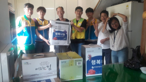중부발전 보령발전본부, 청양지역 취약계층 생활지원