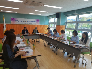 청양군, 1388청소년지원단 회의 개최