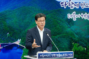 우라늄 검출 정산정수장 수돗물 ‘건강에 큰 영향 없어’