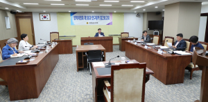 충남도의회 정책위원회 제1분과, 연구용역 중간점검 