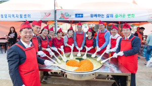 2019청양고추구기자축제 ‘매콤달콤 최고였다’
