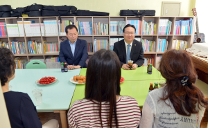 충남도의회, 추석 명절 사회복지시설 위문