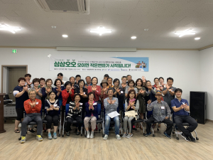 청양군, 경제·취미동아리 10곳 선정 지원