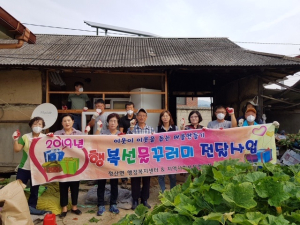 정산면, 홀몸노인 가정 집수리 봉사 ‘훈훈’