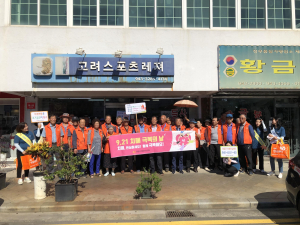 ‘집·마을에서 치매 치료’ 청양치매안심센터 주목