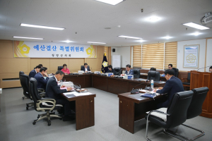 청양군의회 제257회 임시회, 9일간 일정으로 마무리