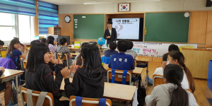 운곡초 희망나누기, 찾아가는 생명존중 교육 실시