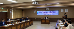 홍성군, 2020년도 교육경비 예산 27억 7,200만원으로 대폭 증액!