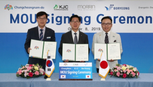 충남도, 日 글로벌 기업 2곳 1000만 달러 투자 유치