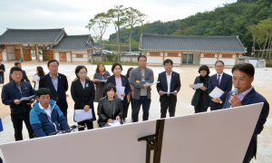문복위, 내포 보부상촌 개장 전 막바지 현장점검