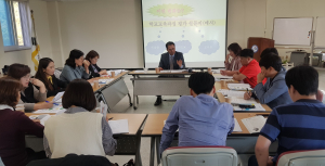 청양교육지원청, 2020학년도 학교교육과정 수립을 위한 