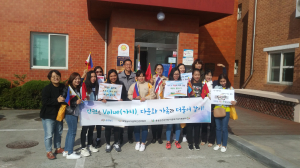 홍성군건강가정·다문화가족지원센터, 