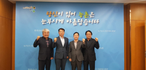 “내포신도시, 볼거리 풍부한 고풍스러운 명품도시로 만들자!”