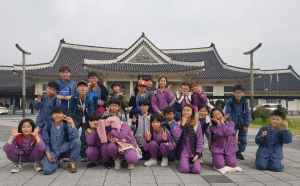 수정초, 학급사랑 테마여행 실시