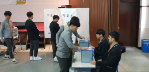 충남도의회, 천안 북일고서 찾아가는 청소년의회 교실 운영