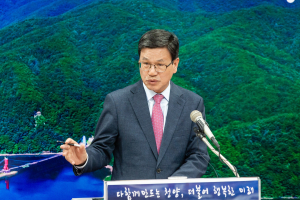 청양군, 일반산업단지·스마트타운 후보지 최종결정
