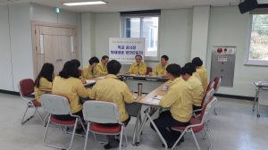 청양교육지원청, 제413차 민방위의 날 지진 대피 훈련 실시 