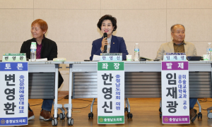 한영신 의원, 도민 문화예술 향유기회 확대 논의