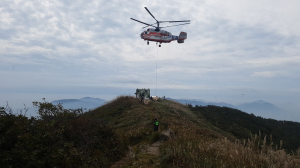 청양산림항공관리소, 산불무인감시카메라 자재 헬기 운반