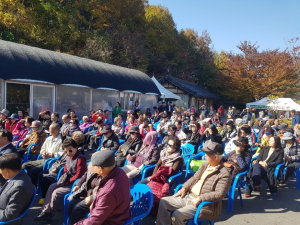 상갑리 주민들 배천상 시상식 개최