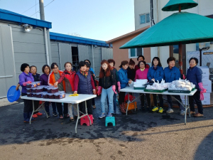 정산면자원봉사회 사랑의 밑반찬 나눔 전개