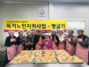 따뜻한 빵으로 내년에 다시 찾아올께요 