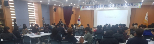 청양군, 지역사회 통합돌봄사업 실무자 교육