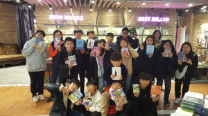 정산초, 서(書)로 매력찾기