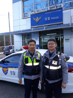 청양경찰서 인명구조로 따뜻한 경찰활동