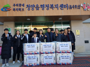 먹고 남은 우유팩 모아 어려운 이웃 도와요