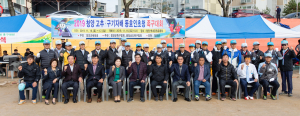 청양고추구기자배 전국족구대회에 1천여명 참가 