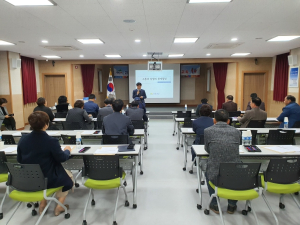 청양읍주민자치회 추가 신청위원 대상 역량교육