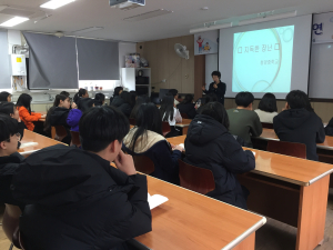 충청남도청양교육지원청청양도서관 2019 평생학습주간 이경화 작가 초청 강연 개최 