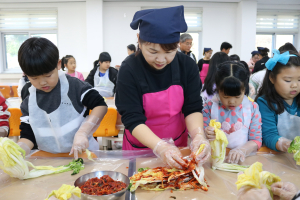 정산초, 나눔과 봉사가 있는 한마음 김장 체험