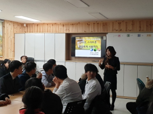 청양교육지원청, 중·고등 특수교육대상학생 스마트폰 