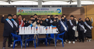 “장바구니 사용하세요” 충남도립대 환경보건학과 ‘지역사회 캠페인’