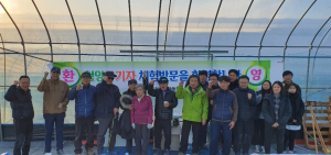 청양구기자 체험행사 풍성한 성과
