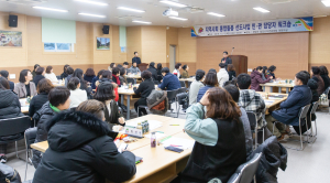 청양군, 노인 커뮤티티케어 민관 실무자 워크숍 