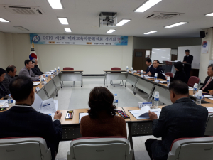 제2회 청양교육지원청 미래교육자문위원회 정기회 개최
