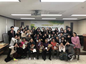 마을교육공동체 기틀 다지는 세대공감 자서전 쓰기 