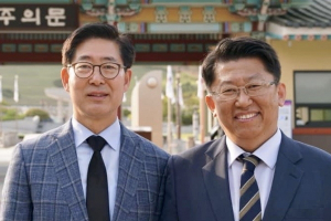 양승조 비서실장에 김영수 정책보좌관 ‘내정’ 