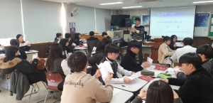 내 꿈을 찾아 떠나는 신나는 진로비전