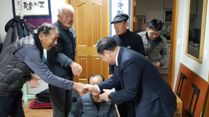 “따뜻한 연말 우리함께 만들어요”