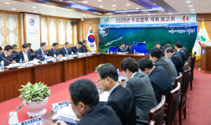 청양군 ‘청양퍼스트운동’ 기본계획수립 용역 보고