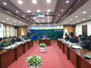 청양군, 1월부터 농산물기준가격보장제 시행
